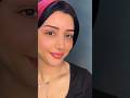 شيماء الاسطورة Chaimae Oustora اكسبلور Live تيك توك اعتني Dance دويتو Duo المراه ولده