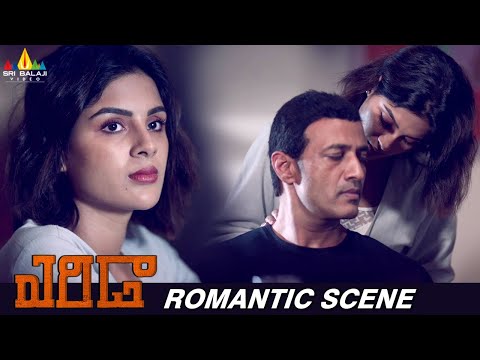 Samyuktha Menon Best Romantic Scene | Erida | Kishore | Telugu Movie Scenes @SriBalajiMovies - SRIBALAJIMOVIES