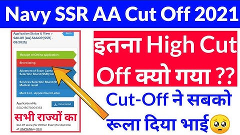 Indian Navy SSR AA Admit Card 2021 Shortlisted Cut Off State Wise