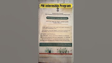 Rs6000/- PM Internship Program 2025 #jobinassam