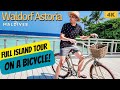 Waldorf astoria maldives ithaafushi  exploring by bicycle  ultimate resort bike adventure 2024