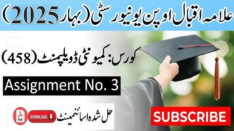 AIOU Code 458 Solved Assignment No. 3 Spring 2025 | Subject: Community Development |Level: B.Com/ BA