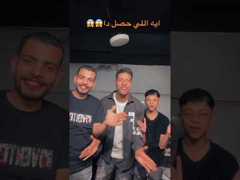 والنبي يا حماتي بنتك دي حياتي النسخه الاصليه ماندو النبراوي