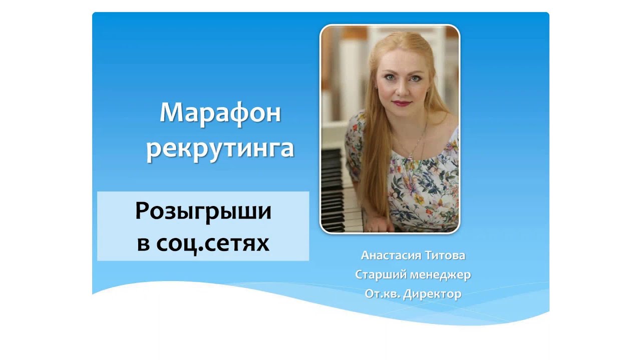 Вебинары 7 класс. Егоров современный курс для подготовки к егэ. Вебинары темы. Сертификат учителю. Вебинар иллюстрация.