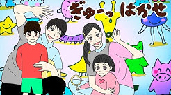 Hayamatasuke Youtube