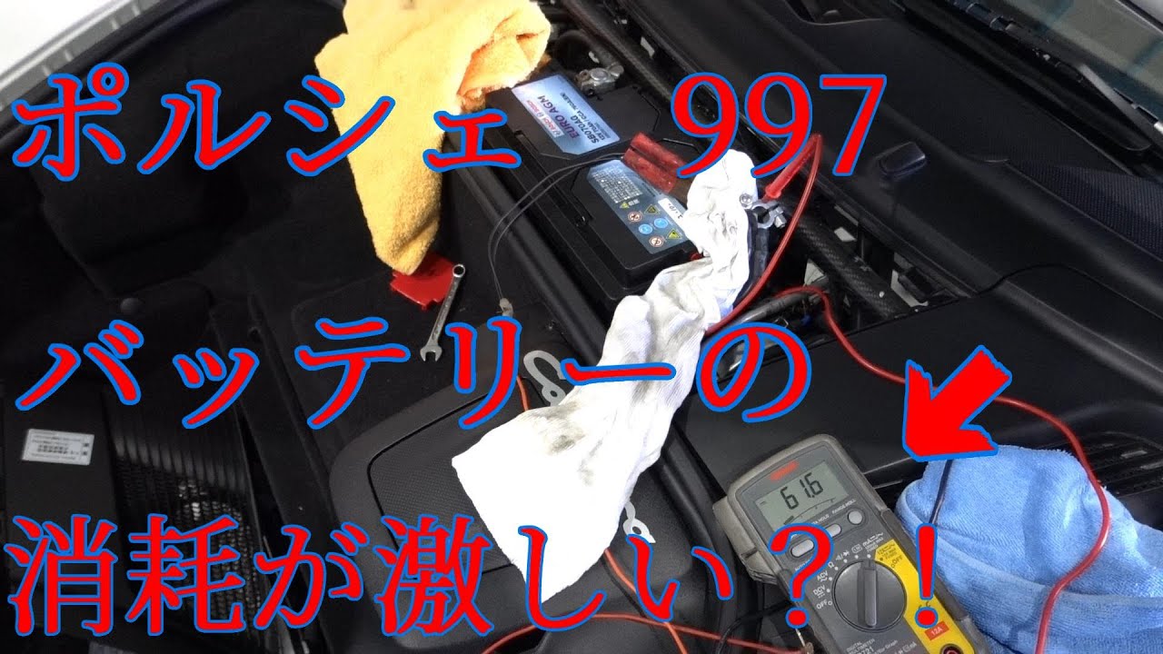 ガレージトップギア Youtube Channel Analytics And Report Powered By Noxinfluencer Mobile ガレージトップギア Youtube Channel Analytics And Report Powered By Noxinfluencer Mobile