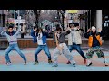 CORTIS REDRED Mirror Dance Video 