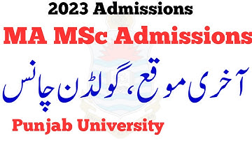 MA MSc Part 1 & 2 Annual 2023 Admissions PU