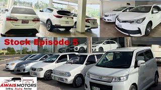 Cars Stock Episode 5 | Awais Motors Weekly | All Cars Brand New And Used | Awais Niazi