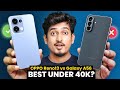 Best Smartphone Under 40k? ⚡ OPPO Reno13 5G vs Samsung Galaxy A56 5G | Full Detailed Comparison! 🔥