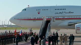 🇧🇭King of Bahrain Hamad Bin Isa Al Khalifa arrives in Moscow