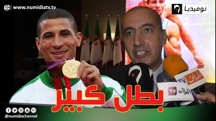 نور الدين مورسلي هذا هو الفرق بيني وبين توفيق مخلوفي وسيكون خير سفير للجزائر