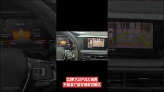 OEM spart- Original parking sensor for Volkswagen