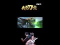 💪 Team Up to Fight the Boss | I Am the Blade Sect | iQIYI Asia Anime