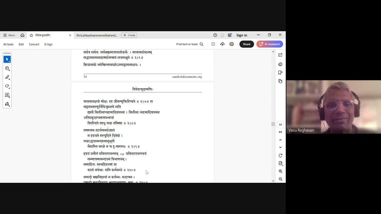 Foundations of Vedanta - 35