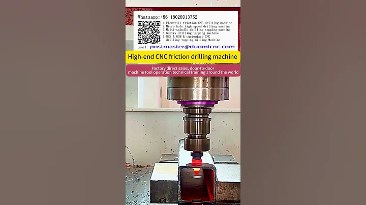 High-end CNC friction drilling machine, factory direct sales, door-to-door machine tool installation