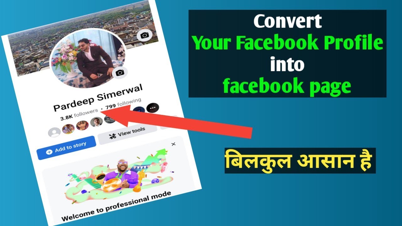 how to convert facebook account to page how to convert facebook