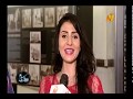 الاعلاميه ايه خالد فى كاميرا لايف على قناة لايف 1 نوفمبر 2019