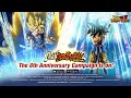【DRAGON BALL Z DOKKAN BATTLE】8th Anniversary Dual Dokkan Festival PV