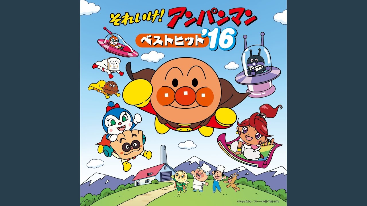 BOKUWA KURIIMU PANDA