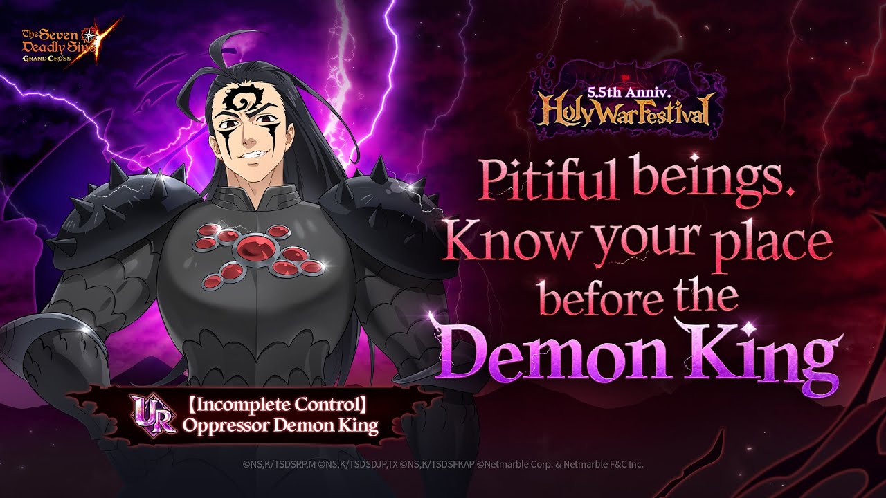 [7DS] 5.5th Anniv. Holy War Festival: [Incomplete Control] Oppressor ...