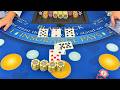 LEGENDARY $1,200,000 BLACKJACK DOUBLE DOWN BET &amp; BACK TO BACK 30:1 PERFECT PAIR SIDE BET WINS!
