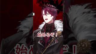 【ホロスターズEN】ジュラルド・ティー・レックスフォード デビュー配信ココ好きまとめ【Jurard T Rexford】#ARMIS
