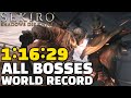 Sekiro All Bosses Speedrun in 1:16:29 (Former World Record)