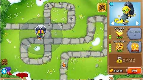 Bloons TD 6 (btd6) Advanced Challenge (2023 12 16)