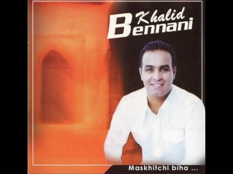 TÉLÉCHARGER MSN KHALID GRATUIT MSN KHALID GRATUIT TÉLÉCHARGER