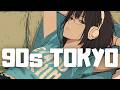 𝐏𝐥𝐚𝐲𝐥𝐢𝐬𝐭 Take your time. You're doing just fine. ☕️🎧 | Tokyo Lo-fi Beats for Study & Focus
