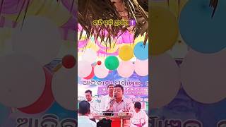 youtube#treding#viral#videos  2026 #love Christian #shortvedio #trendingshorts //Ashok Ak//✝️✝️