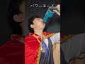 パワーエード🍓🍓