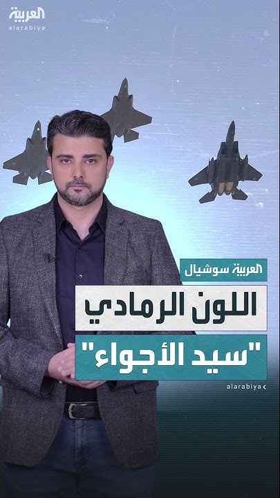       
 - نشر قبل 37 دقيقة