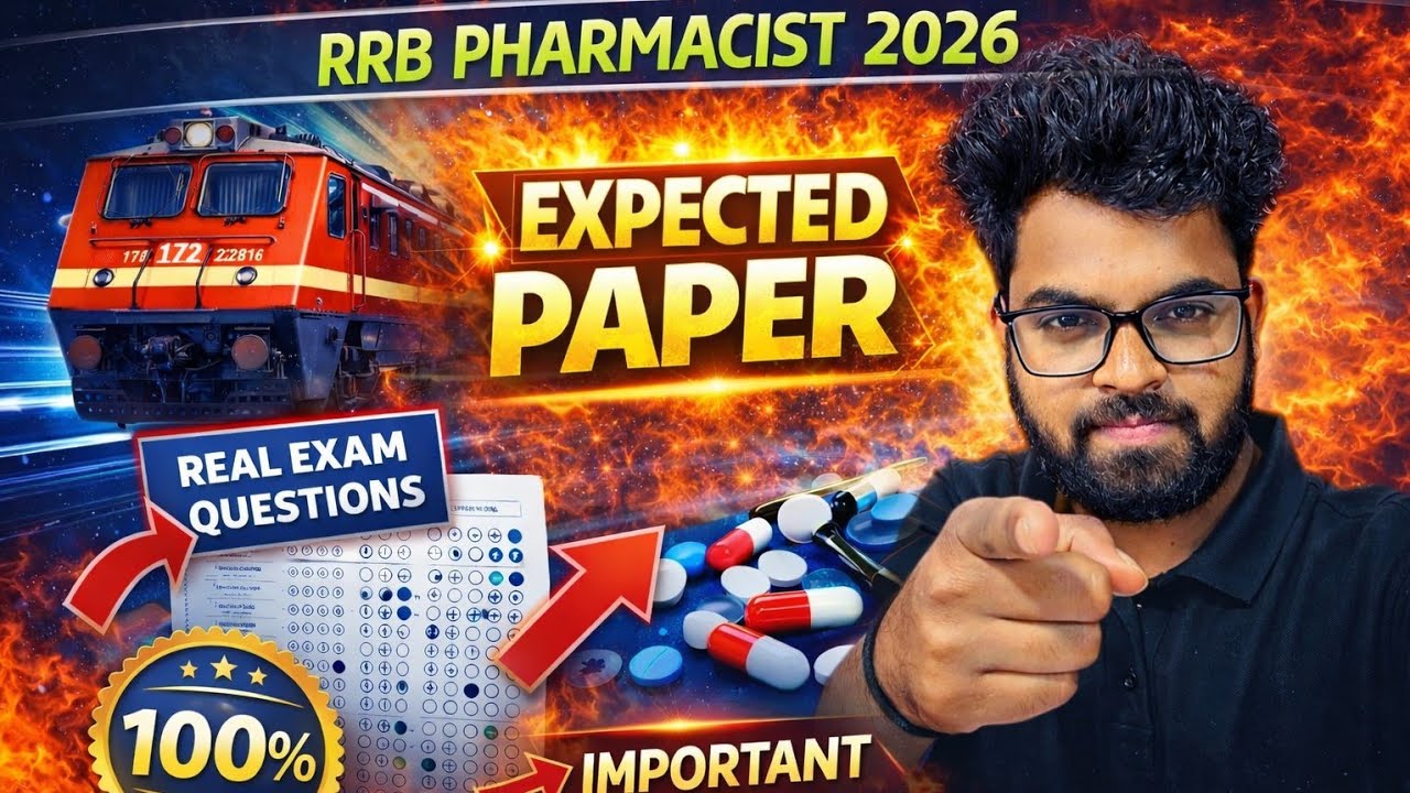 RRB Pharmacist 2025/2026 Expected Paper | Real Exam Level Questions 💊🚆