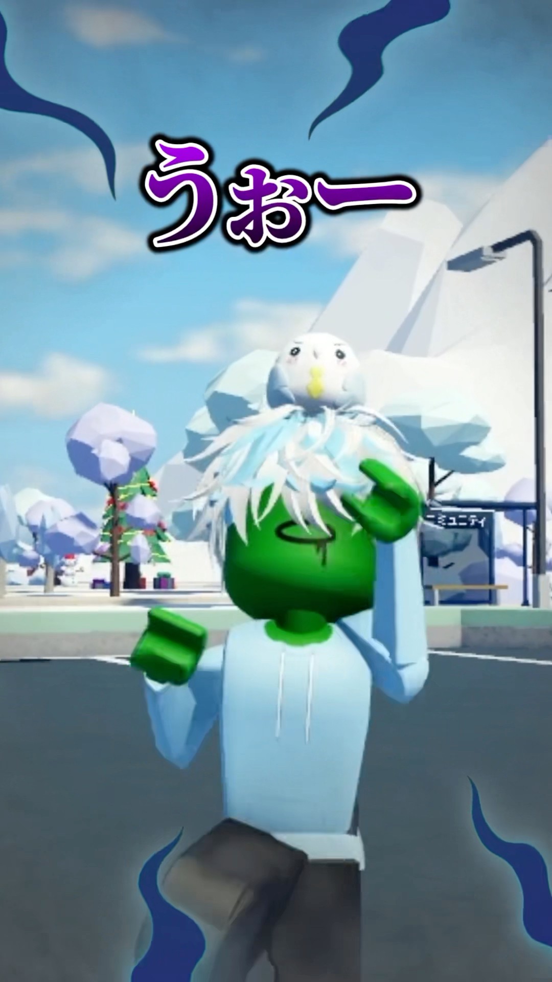 ゾンビが大量発生