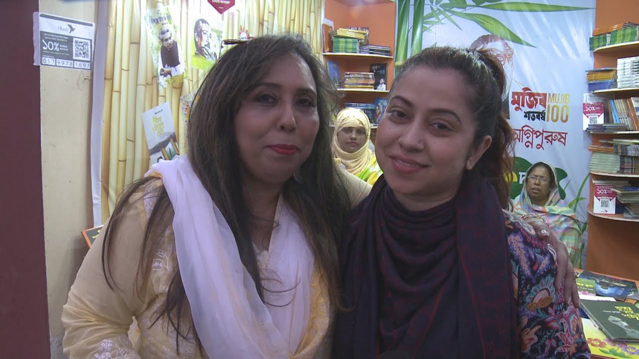 শেষ দিকে জমে উঠছে অমর একুশে গ্রন্থমেলা || Channel S