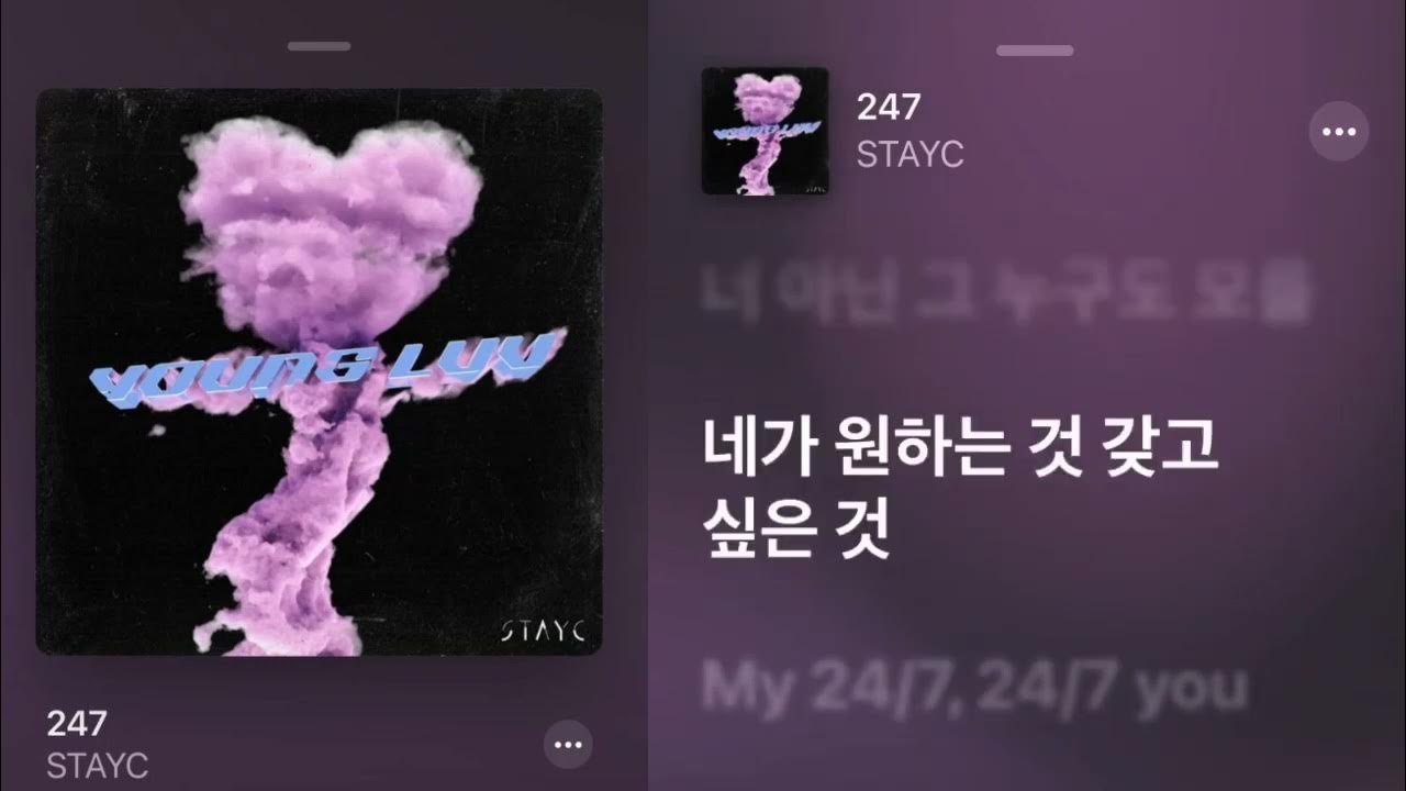 Kpop GG chill playlist (no ads) YouTube