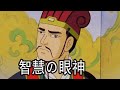 文 化 沙 漠 ？【冷淡熊】