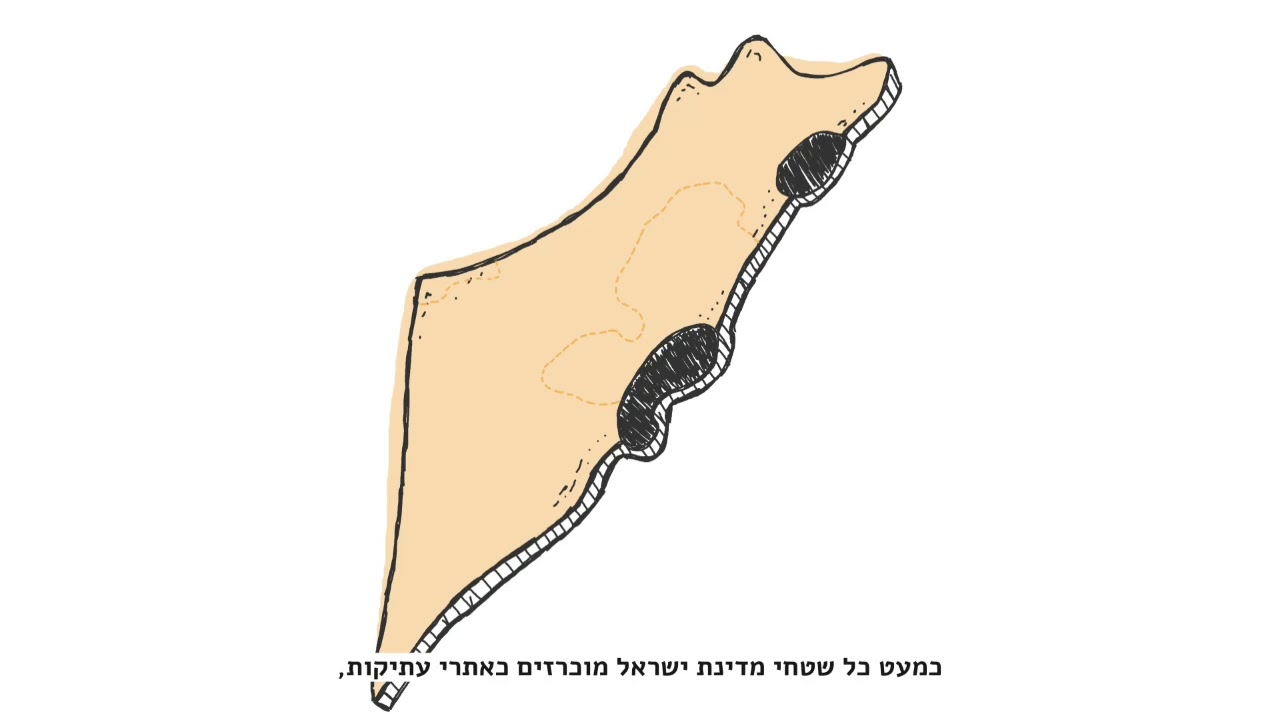 מנגנים