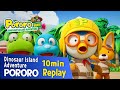 [Pororo Dinosaur Island Adventure] 10min Replay | Pororo movie clip | episode | Eddy | Poby | Robot