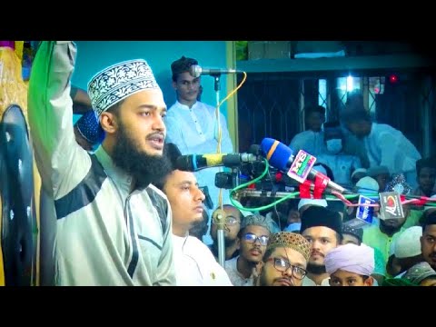 রিজিক জোগাড় করতে গিয়ে রিজিকদাতাকেই ভুলে যায় বান্দা || সৈয়দ মোকাররম বারী || Bangla New Waz 2023