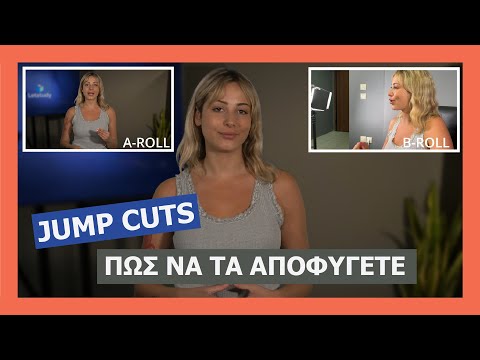 Δημιουργία βίντεο -