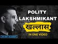 Complete polity lakshmikant  dr amit academy