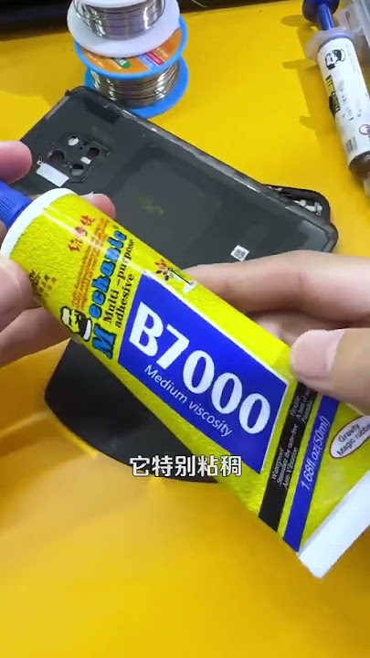 DIFFERENCE BETWEEN B6000 AND B7000 GLUE 