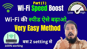 Wi-Fi Speed Kaise Badhayein? | Wi-Fi Boost Tips & Tricks in Hindi 2025 #Technicalbarni