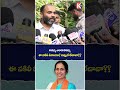 Dasari Srinivas Shocking Comments On Akula Srivani | Telangana BJP | Kaizer News Politics