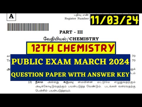 12th Chemistry Public Exam 2024 Answer Key