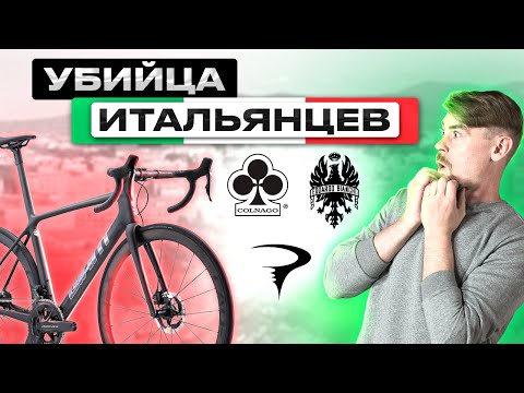 Video: New Giant TCR Advanced SL onthul