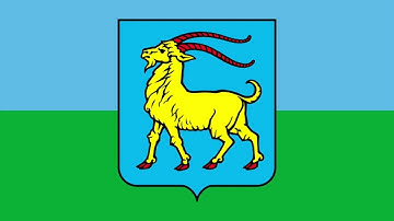 Flags Of Random Europe Subdivisions (Part 31) (Read Description)